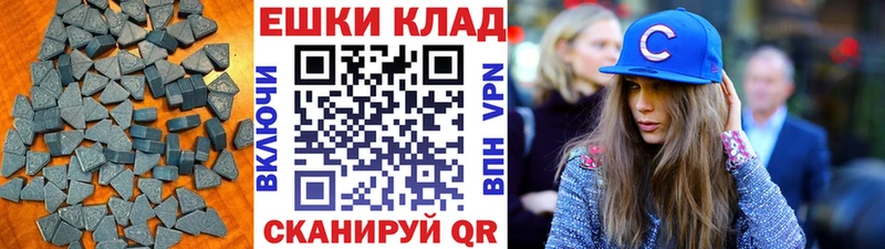 продажа наркотиков Микунь кракен Экстази louis Vuitton