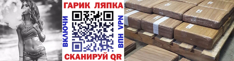 Гашиш Cannabis  купить  сайты  Микунь 