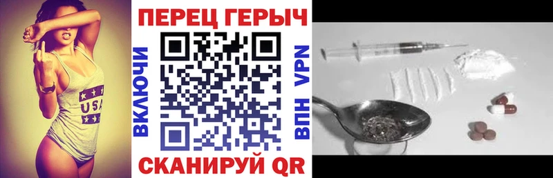 наркошоп  KRAKEN   ГЕРОИН белый  Микунь 