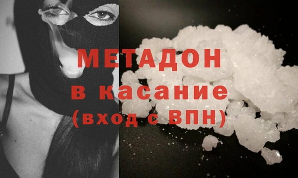 наркотики Алексин