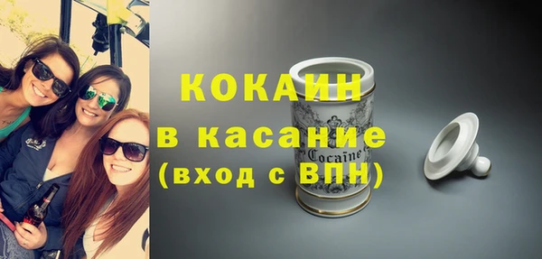 Альфа ПВП Остров