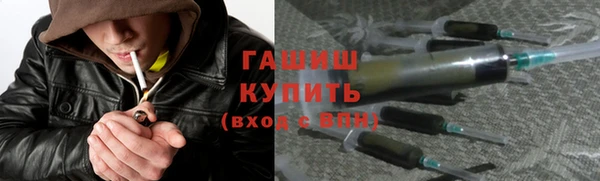 jwh Алзамай