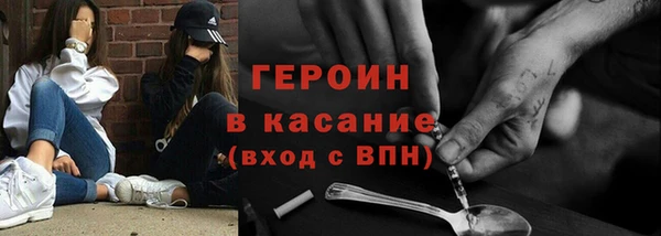 jwh Алзамай