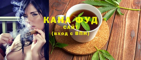а пвп мука Абинск