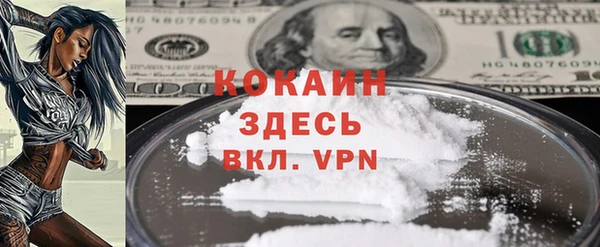Альфа ПВП Остров