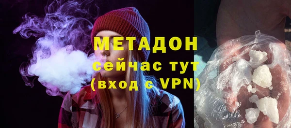 круглые Абдулино