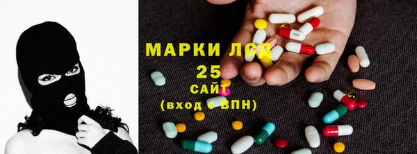 наркотики Алексин
