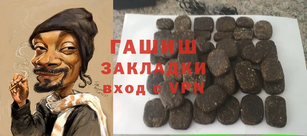 jwh Алзамай
