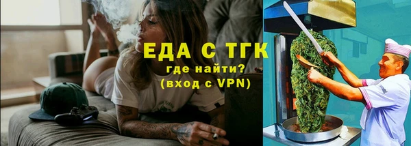 наркотики Алексин
