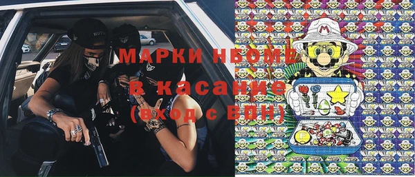 jwh Алзамай