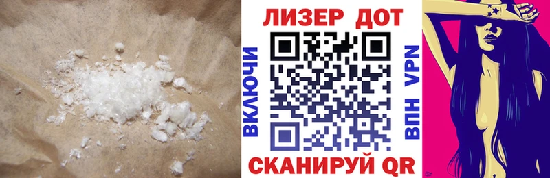 где можно купить   Микунь  KRAKEN   ЛСД экстази ecstasy 