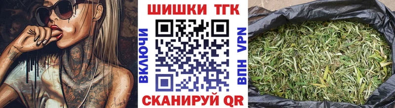 Шишки марихуана OG Kush  Микунь 